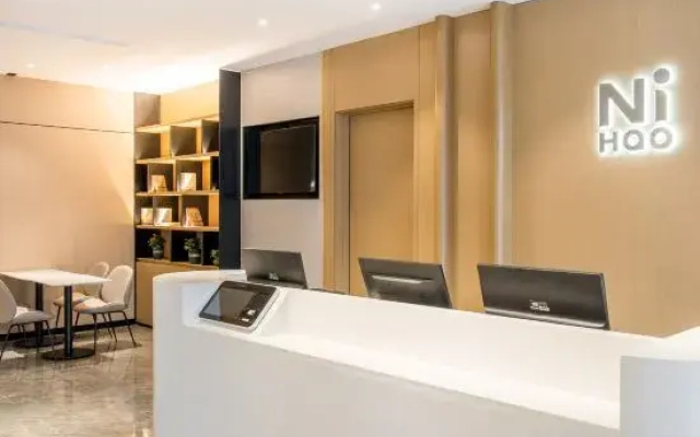 Ni Hao Hotel (Sihong Sizhou Wuyue Plaza)