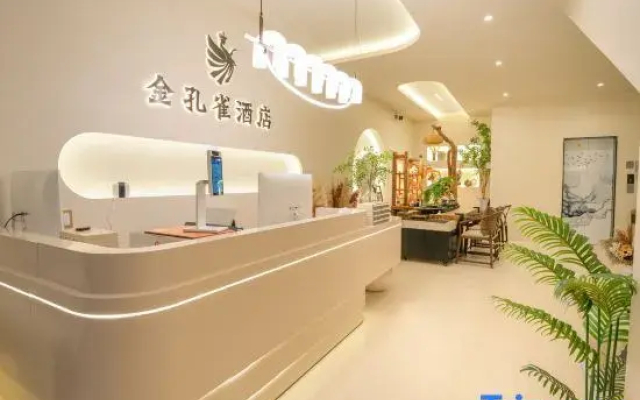 Jinkongque Hotel