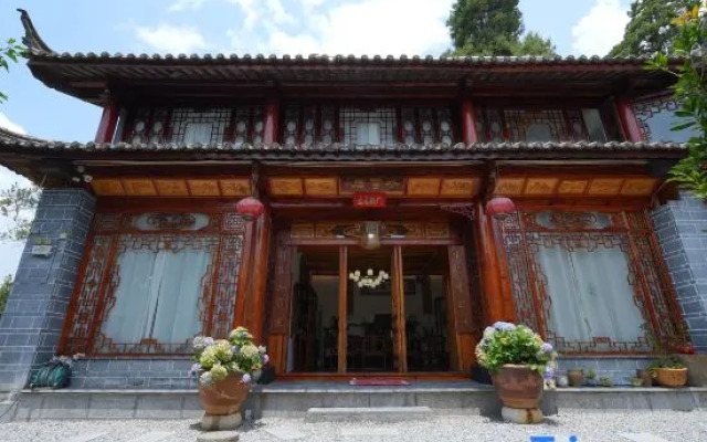 Yiyun Boutique Hostel