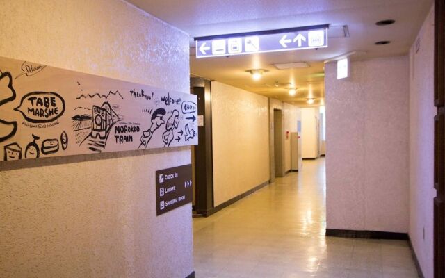 Hokkaido Asahikawa 7 inn