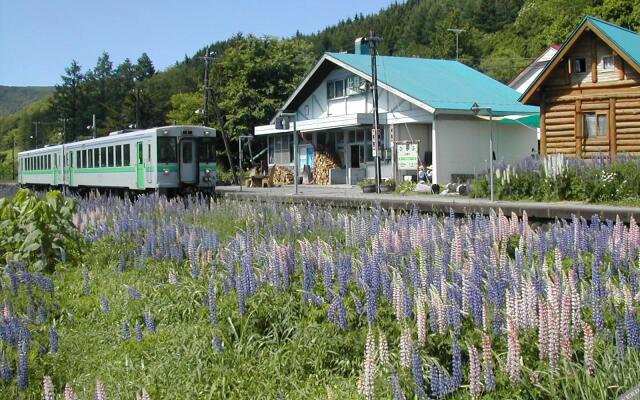 Station of inn Hirafu