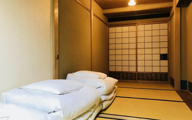Nagomi Ryokan Yuu