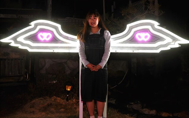 Gyeongju Insta Spa Pension