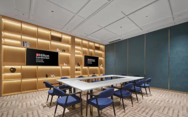 Hilton Garden Inn Huaihua Anjiang