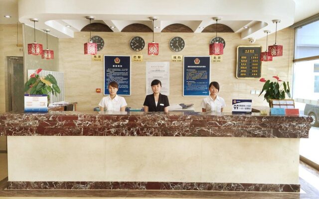 Beijing Silvery Ocean Hotel