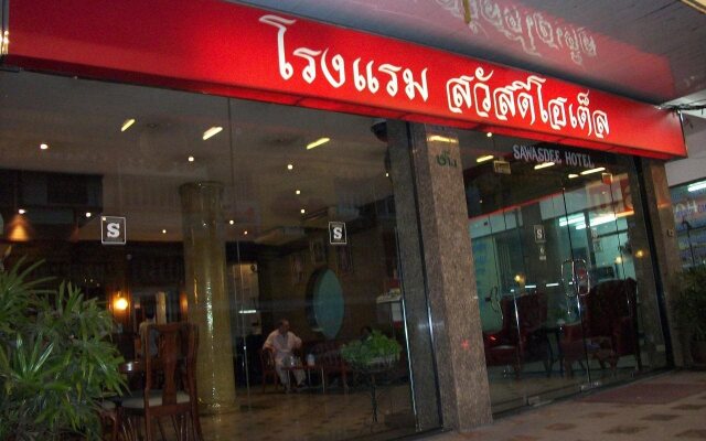 Sawasdee Hotel