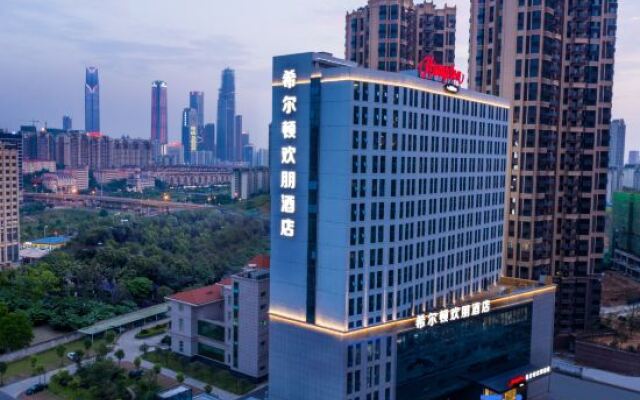 Hampton by Hilton Nanning East Station