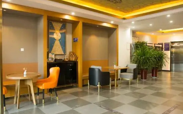 Jiayi Boutique Hotel (Jinan Jiyang Bus Terminal)