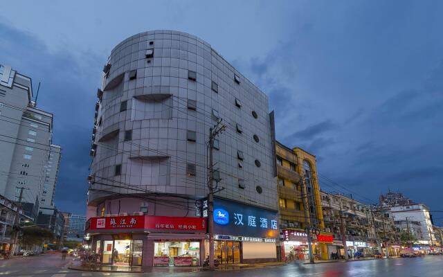 Hanting Hotel Shanghai People Square Metro Station