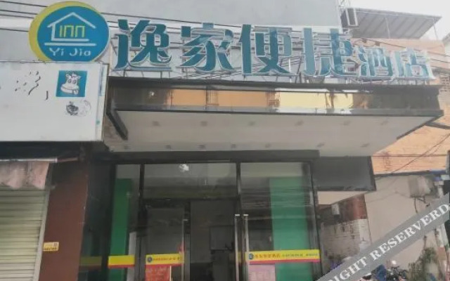Yijia Express Hotel