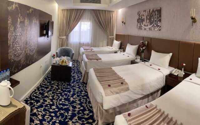 Отель Maysan Al Mashaer