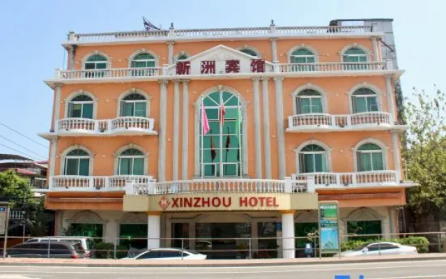Guangzhou Xinzhou Hotel (Pazhou Convention and Exhibition Xingang East Road) – Exterior – Guangzhou