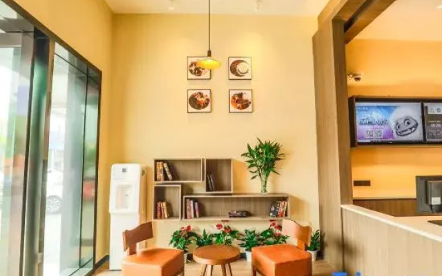 HanTing Hotel (Shanghai Jiangyang South Road)