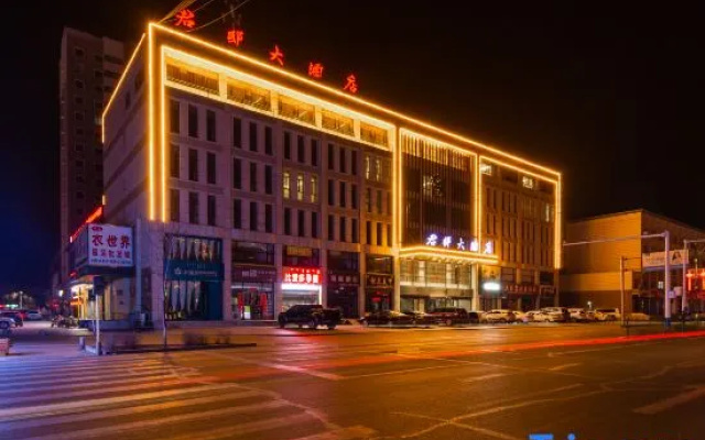 Royal Hotel