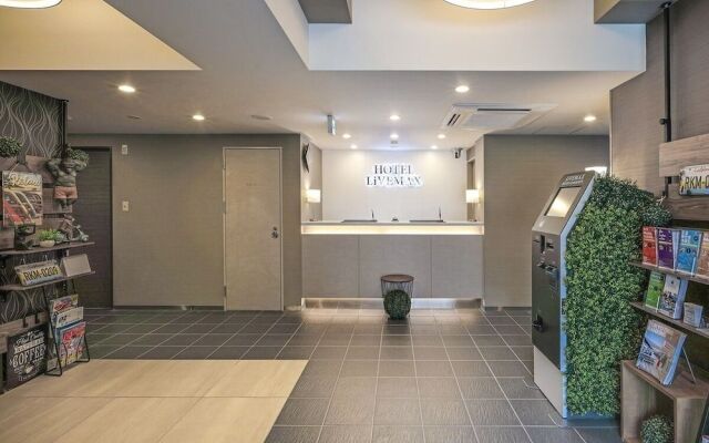HOTEL LiVEMAX Hiroshima Funairimachi Riverside