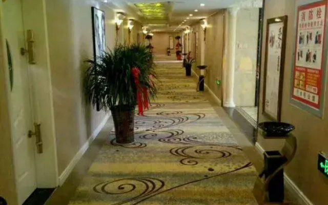 Kaiyue Hotel