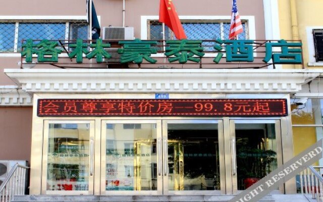 GreenTree Inn Harbin Institute of Technology Hotel