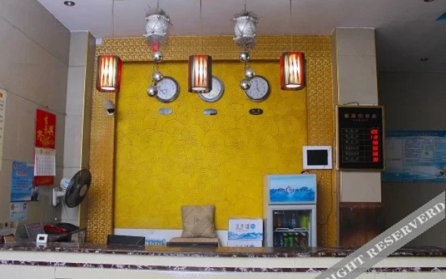 Xiang Xin Hotel