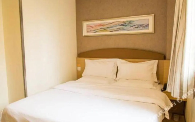 7 Days Inn Chongqing Nanping Wanda Plaza Branch