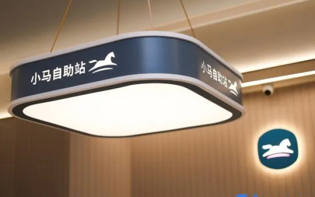 Hanting Hotel Changchun Jingyuetan Forest Park — 3-star hotel in Changchun