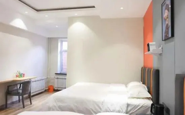 Orange Homestay (Zalantun Pedestrian Street)