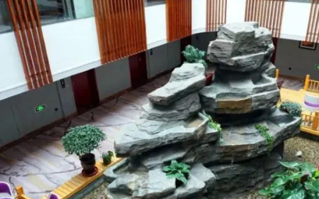 Jingyuege International Hotel