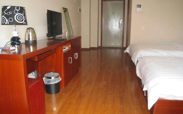 Chun Tian Hui Gu Holiday Hotel