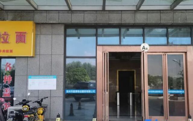Home Inn Huayi Hotel (Suzhou City Hospital)