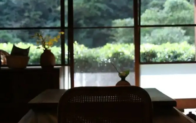 Yui Valley