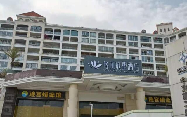 GreenTree Alliance Hotel Shenzhen Yantian District Dameisha