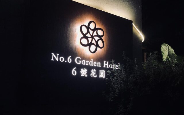 No. 6 Garden Hotel Shenzhen