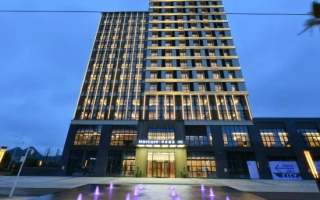 Mercure Hotel Guizhou Anshun West Railway Station