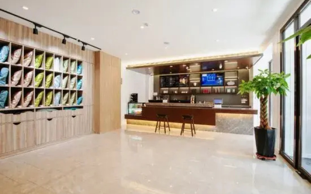 Hanting Premium (Fengcheng Pedestrian Street)