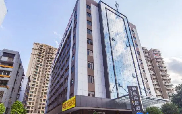 Homeinn Selected Hotel (Zhongshan Lihe Plaza Tiyu Road)