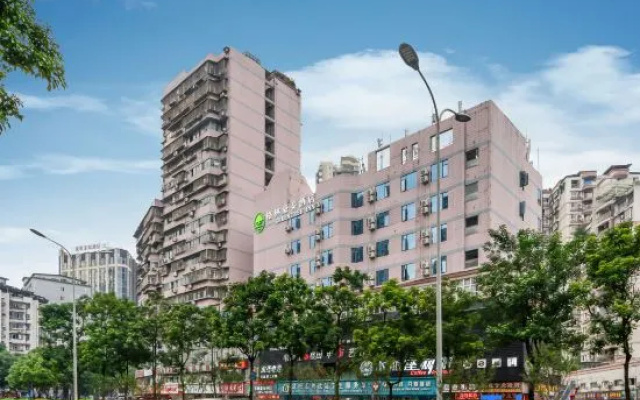 GreenTree Inn (Chongqing Yubei Huangnibang Light Rail Station)