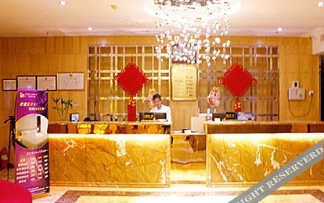 Botao Boutique Hotel