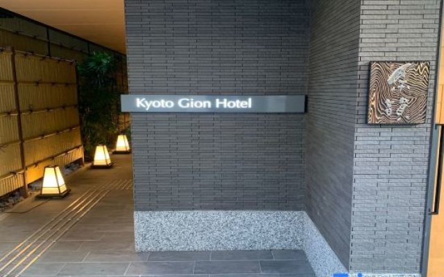 Kyoto Gion Hotel