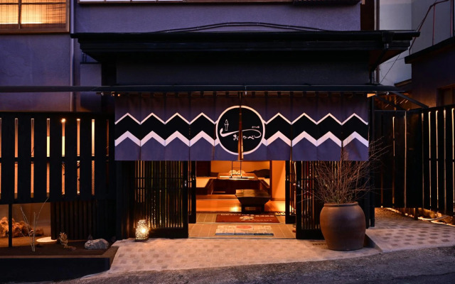 Ikaho Onsen Akari No Yado Okabe