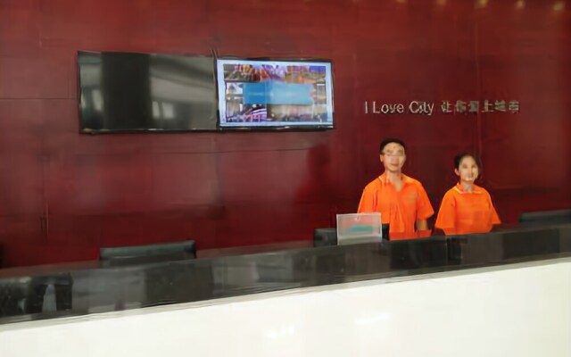 City Comfort Inn Foshan Zumiao Zhangcha