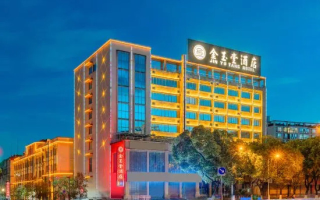Jinyutang Hotel
