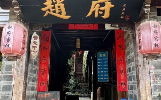 Lijiang Zhaofu Inn