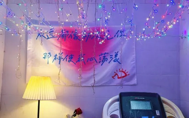 sunlit tree lodge – Guest Rooms – Qujing