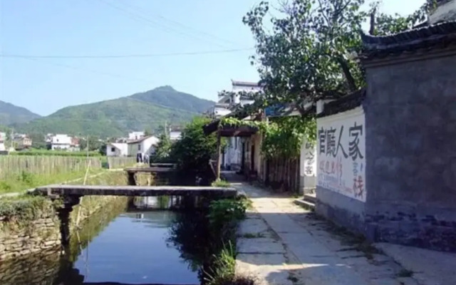 Wuyuan Qingyuan Guanting Guest House
