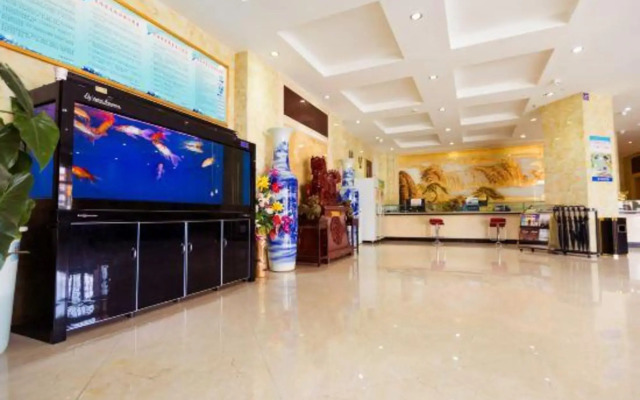 Qianlian Business Hotel