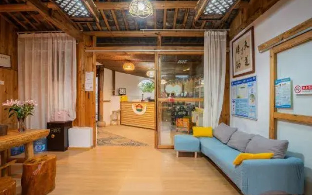 Chunzhuang Gengshang Hostel