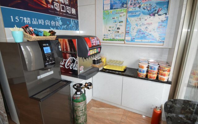 Kenting 157 Boutique Hotel