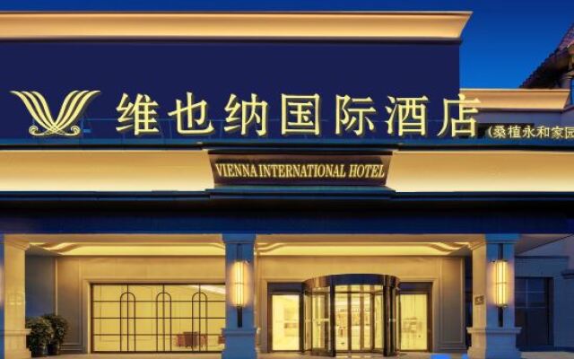 Vienna International Hotel Sangzhi Yonghe Home Residential Area