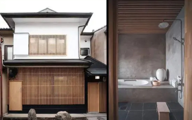 Modern Machiya MIBU