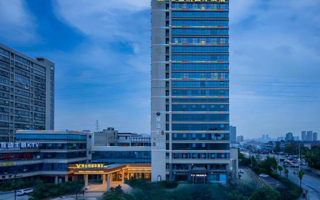 Vienna International Hotel (Hangzhou Xinnongdu Metro Station)