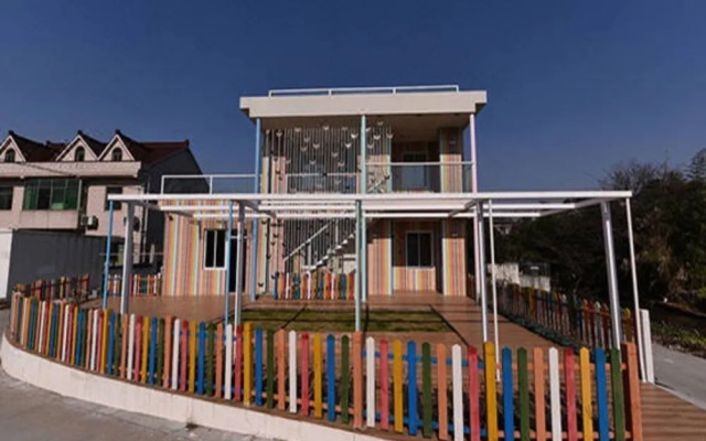 Suyu Guesthouse